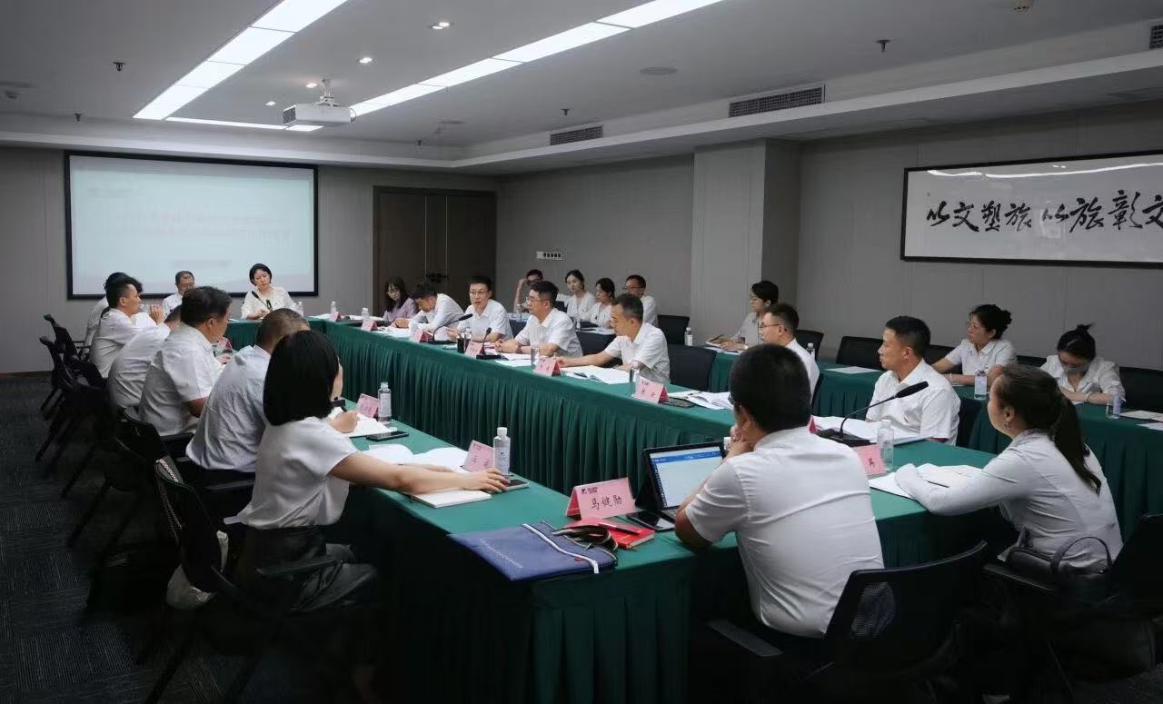 省GCGC黄金城集团2025年党建工作推动会暨加强混合所有造企业党的建设工作座谈会召开