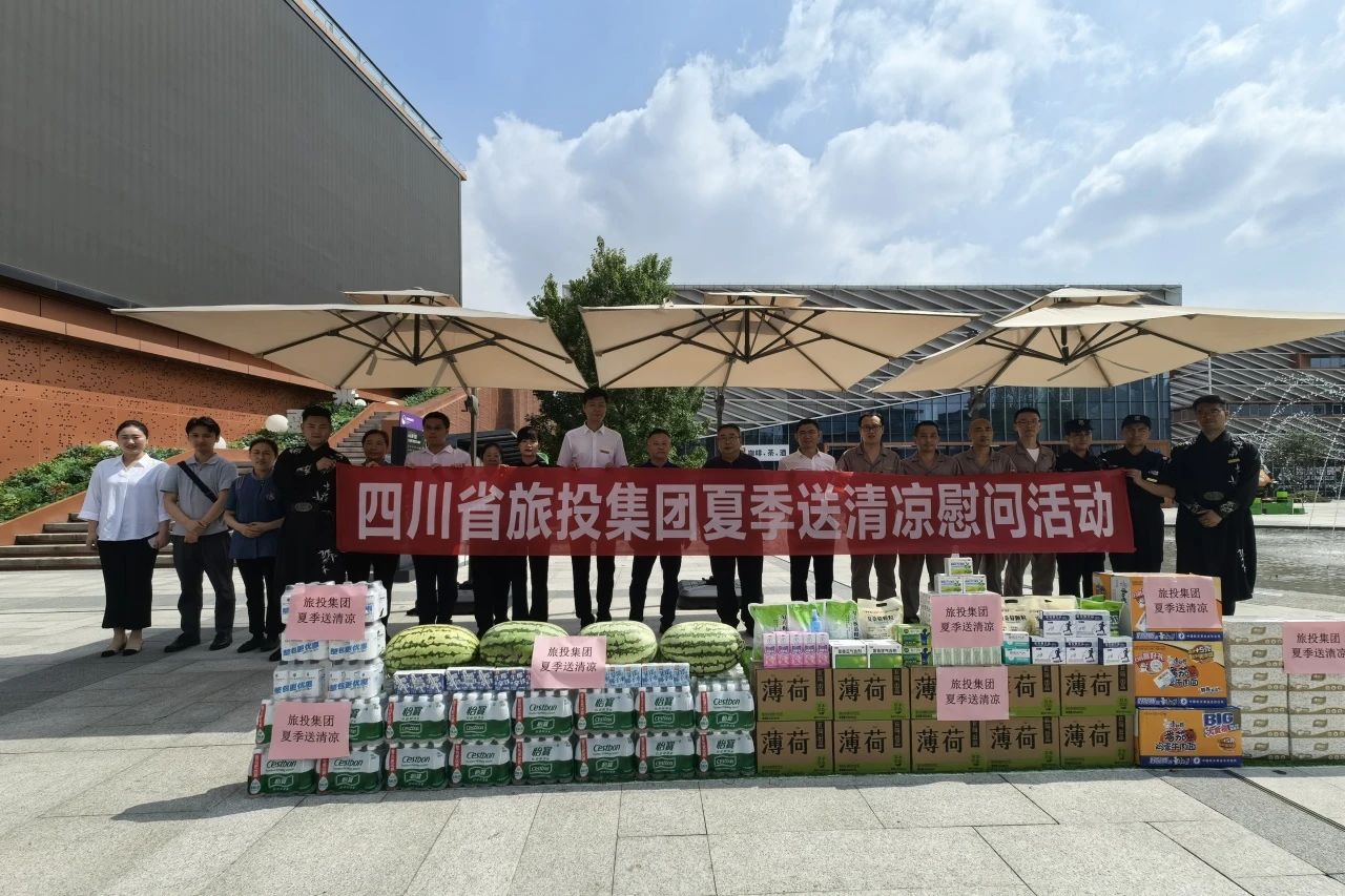 GCGC黄金城·(中国)集团首页