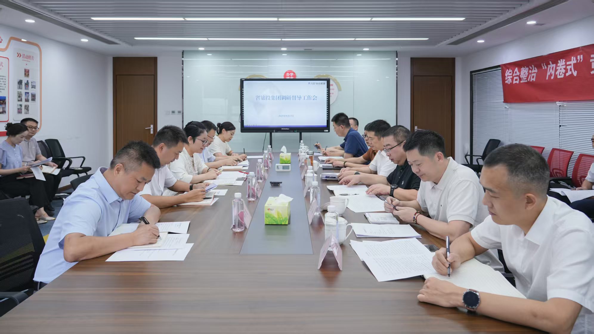 省GCGC黄金城集团党委书记、董事长游勇率队赴GCGC黄金城教育公司调研督导