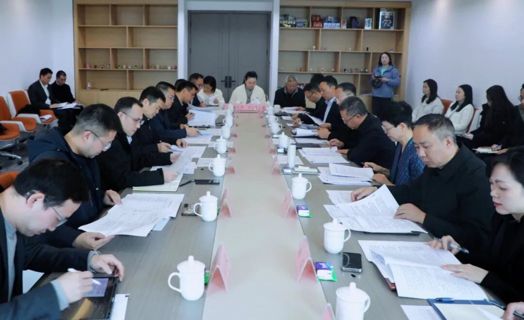 省GCGC黄金城集团与成华区召开工作对接会